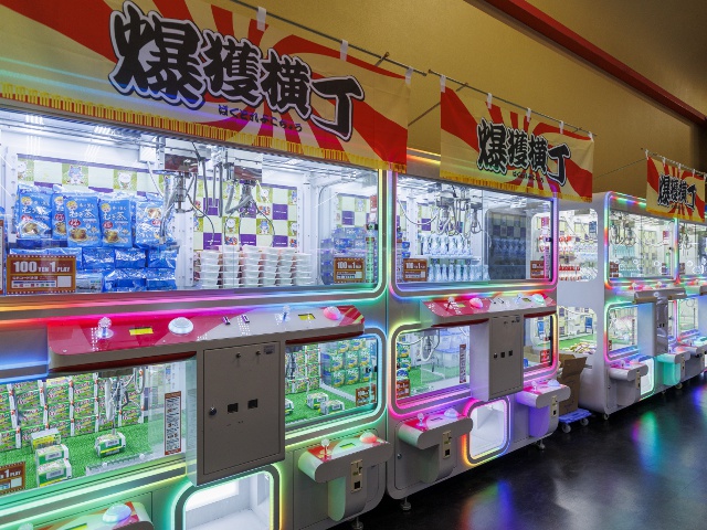 サープラ京都あそびタウン　vol.21　体験したい