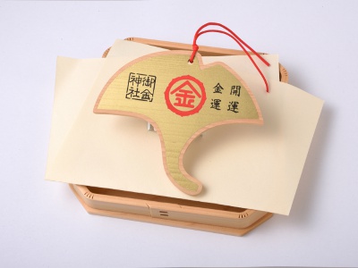 イチョウの絵馬 500円