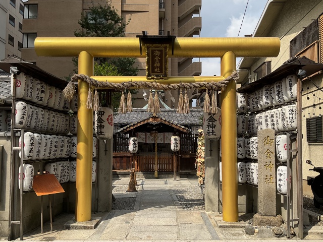 御金神社_vol.23_お寺＆神社特集