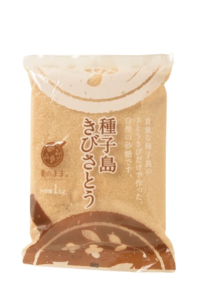 種子島きびさとう