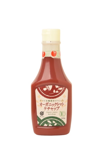 オーガニックトマトケチャップ