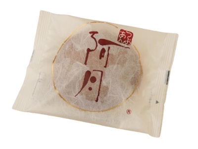 ［京阿月］阿月