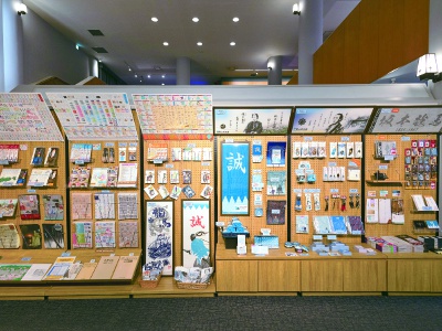 The museum shop with various goods is also a highlight. Get your favorite gift!