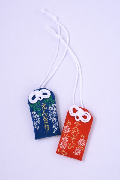 縁切・縁結守　800円
