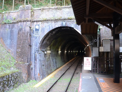 The old brick-built "Kameyama Tunnel"