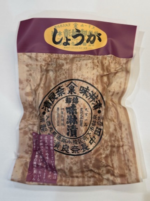 しょうが特有の辛味が特徴の「しょうが」の奈良漬も人気商品。