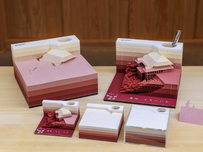 OMOSHIROI BLOCK｜SHAPE Kyoto-華- （11,000円）［150枚］