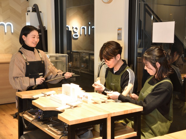 リングラム 京都店_京都vol20_体験したい