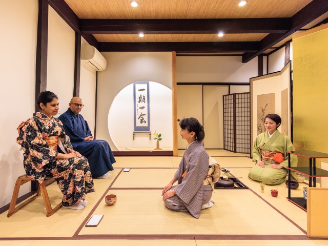 わくわく館 vol.22_町家特集