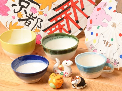 The process of making it and the finished product are both treasures from your trip. Capture your memories of Kyoto in a tangible form.