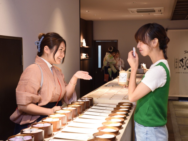 John’s Blend京都産寧坂店 vol.21 体験したい