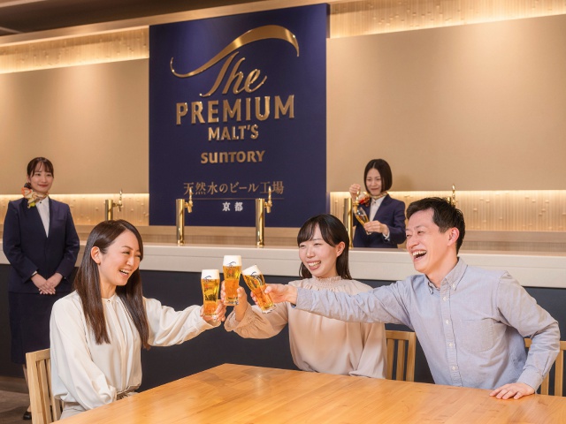 サントリー〈天然水のビール工場〉京都　vol.21 体験したい