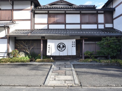 下鴨茶寮_vol22タイアップ