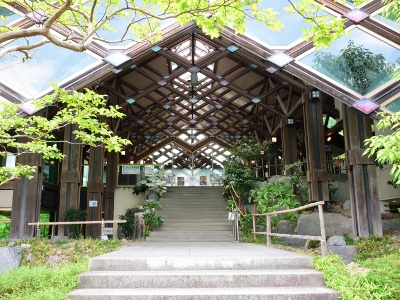 Green House