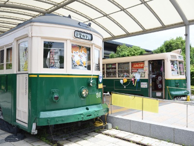 The Tram Cafe