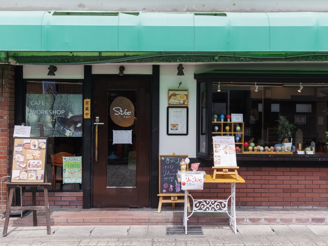 Cafe.silt さかんとおかん Vol21_保証協会