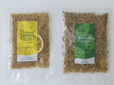 Featuring a wide variety of unique flavors like “Basil Chirimen” and “Lemon Chirimen.”
