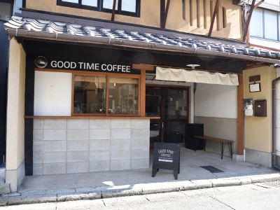 築120年以上の町家を改装。店内には坪庭もあり京都らしい風情が味わえる。