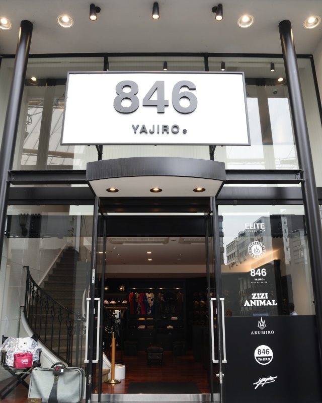 846YAJIRO KYOTO-河原町- Vol21_記事「買いたい」