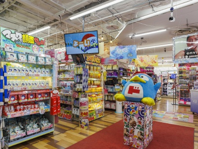 ドン・キホーテ京都アバンティ