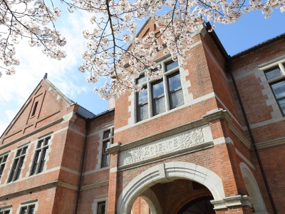 ハリス理化学館【重要文化財】