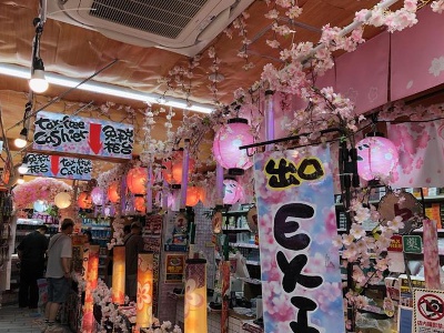ドン・キホーテ四条河原町