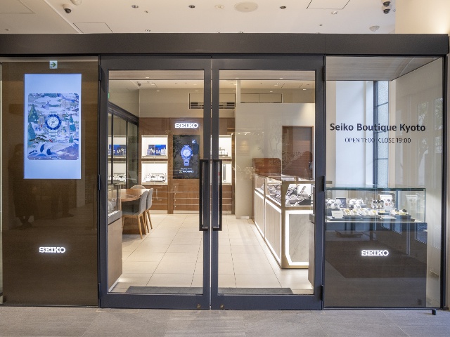 セイコーブティック京都_vol22_タイアップ