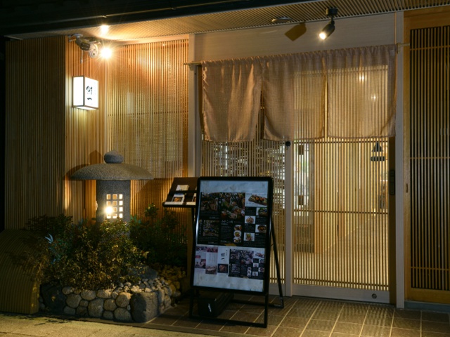 京都 鮨一_vol22_行きたい