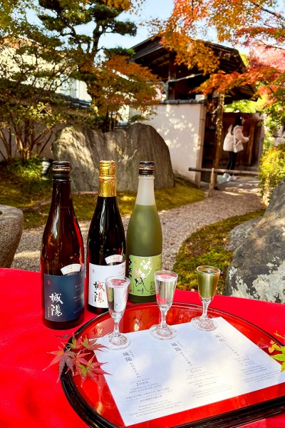 和スイーツに合う地酒を国際利酒師が厳選した、京都の地酒3種飲み比べ1,500円。
