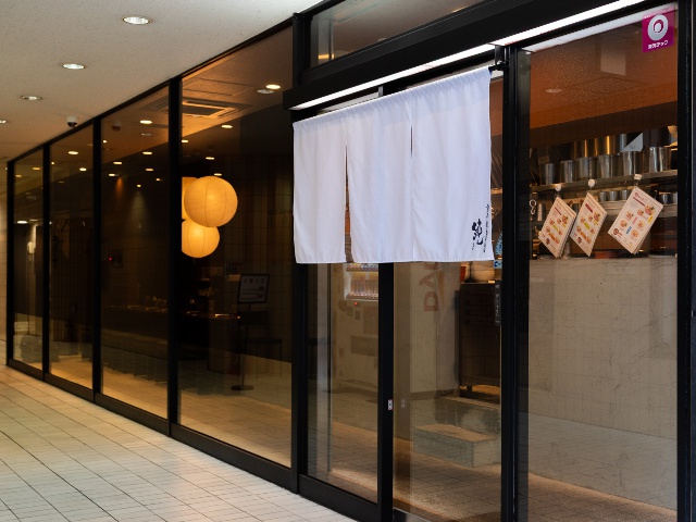 京都 鶏白湯そば 純 四条烏丸_vol.22_タイアップ