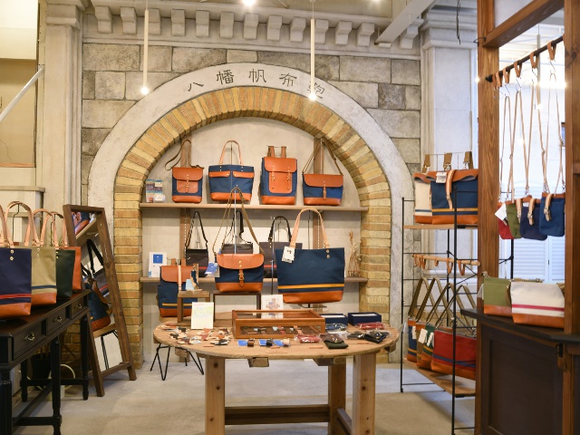 八幡帆布鞄Cogocoro_vol.22_滋賀特集