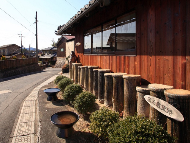 信楽 窯元散策路_vol.22_滋賀特集