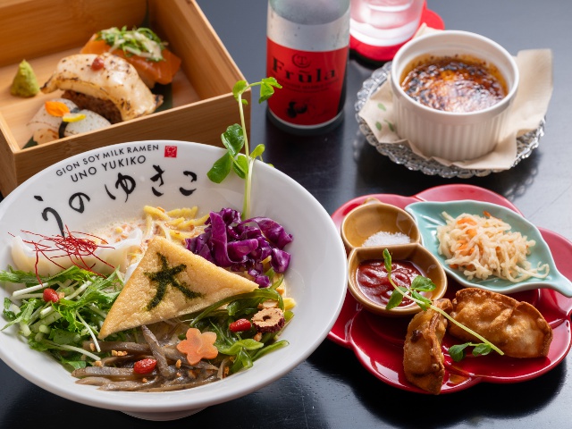 UNO RAMEN -Sanjo- vol.23_Amarre