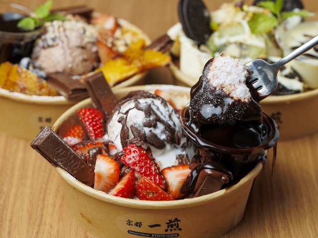 京都一泉京都站前店_Vol.23_新店开业