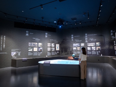 テーマ展示は、「帝国日本の植民地・占領地」、「人間の安全保障と国際平和」など、4つのテーマで構成。