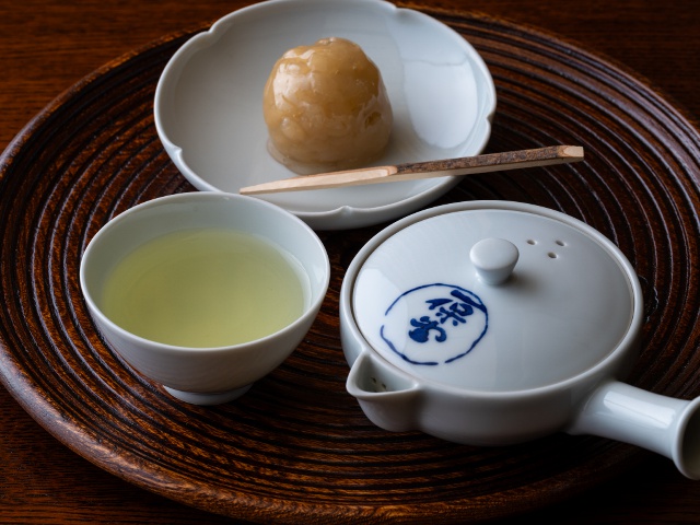 第23卷_一保堂茶室/茶室柿_開篇