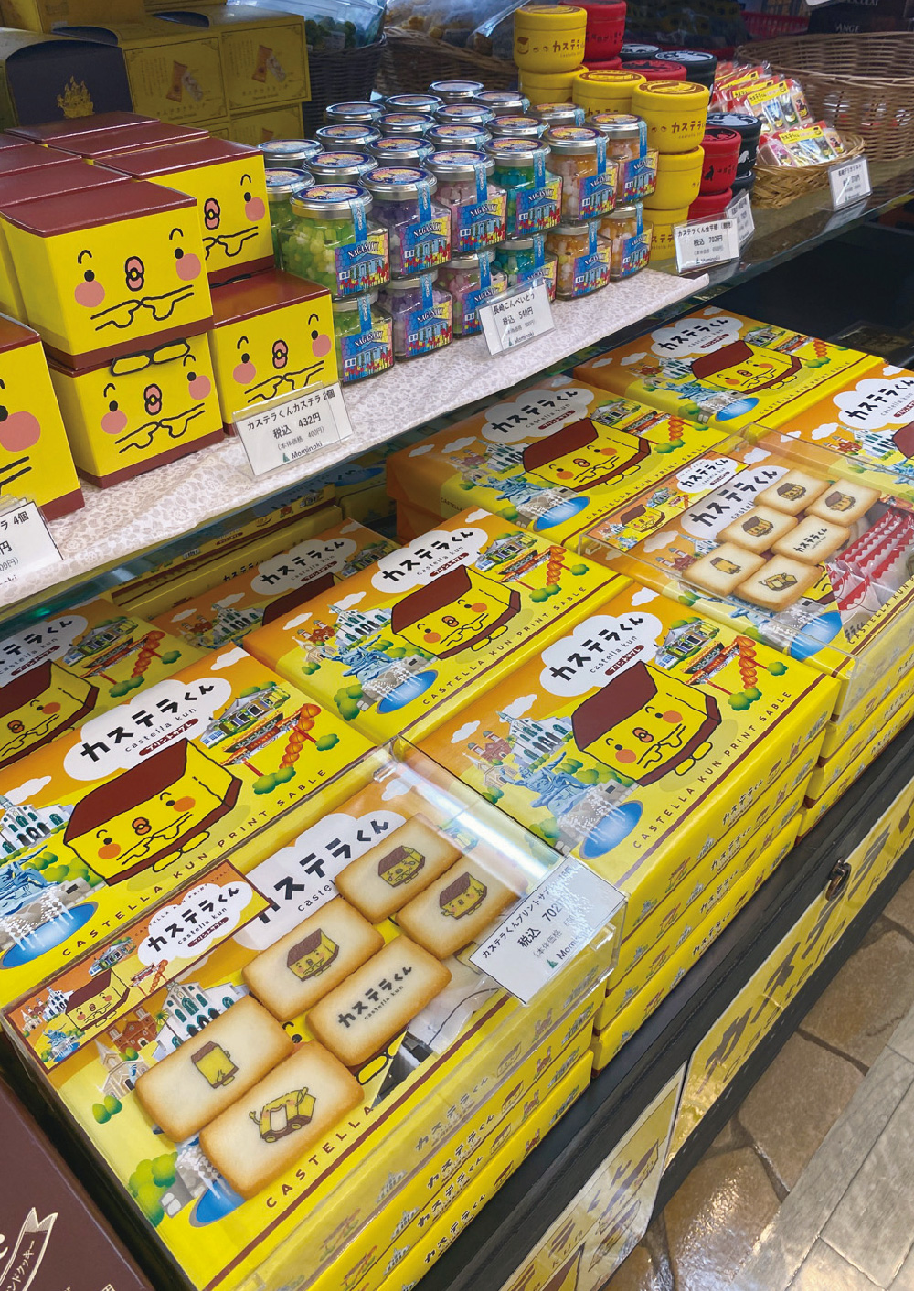 大人気のカステラくんシリーズ。かすてらからクッキー、金平糖に塩まであるのはビックリ！
