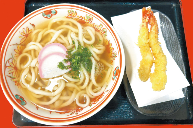 うどんと酒　甚八 vol.9