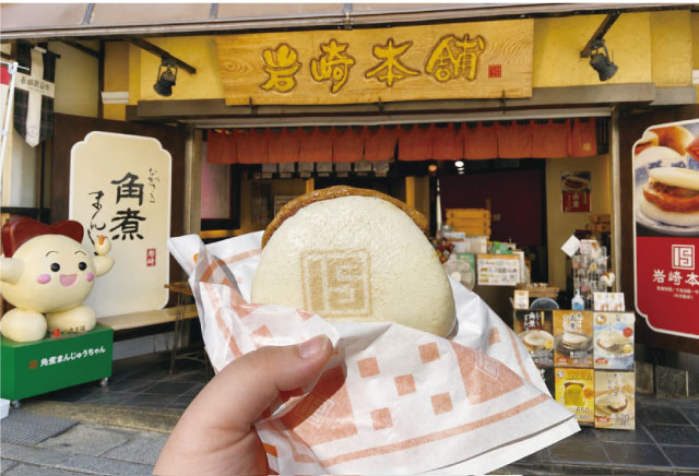 岩崎本舗 グラバー園店 vol.11