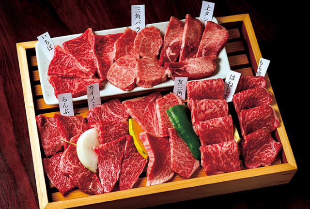 炭火焼肉　いせ家 vol.5