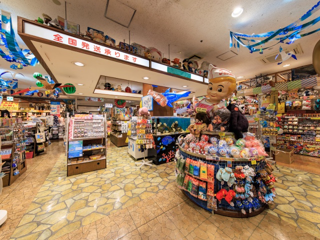 沖縄1_おきなわ屋