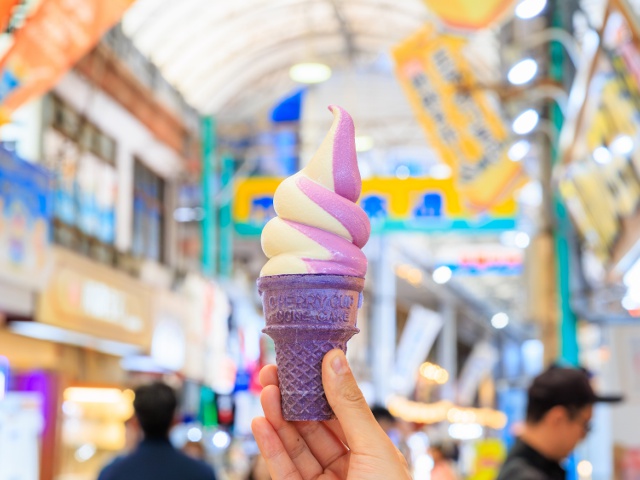 沖縄1_琉球ソフトクリーム