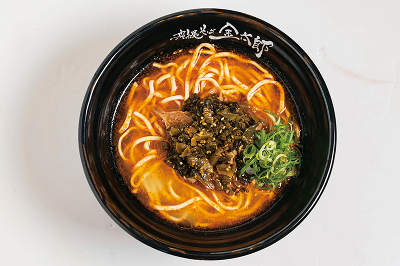 Okinawa 1_Okinawa Soba Special_Okinawa Soba Kintaro vol.2