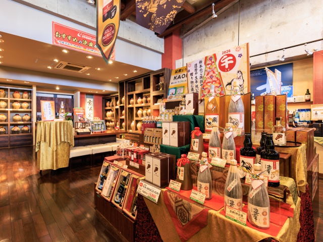 沖縄1_くぅーすの杜 忠孝蔵