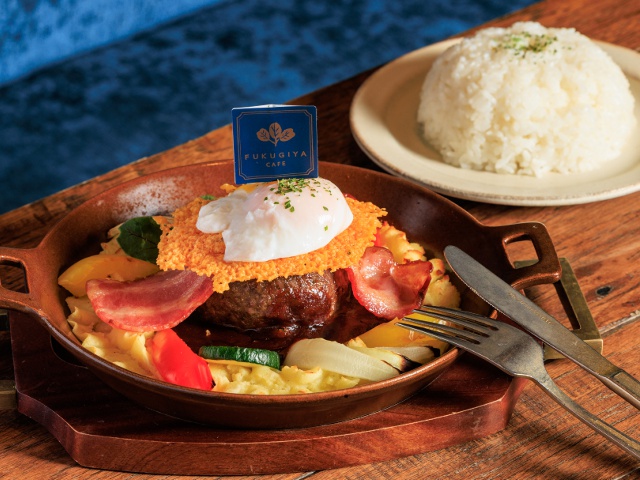 沖縄1_FUKUGIYA CAFÉ & RESTAURANT