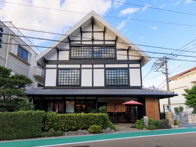 沖縄1_首里琉染_体験したい