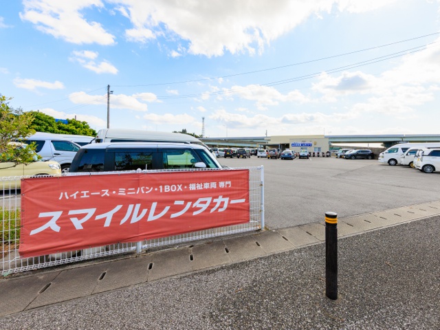 沖縄1_タイアップ_スマイルレンタカー