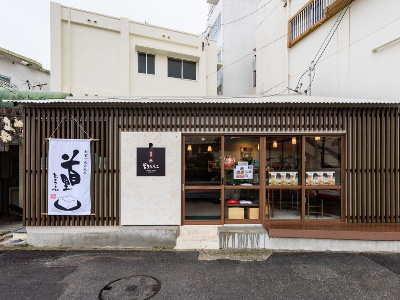 沖縄1_茶屋 首里とうふ