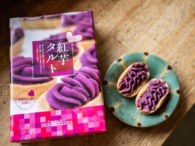 沖縄1_タイアップ_しろま製菓