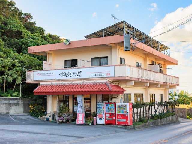 沖縄1_沖縄そば特集_沖縄そば金太郎